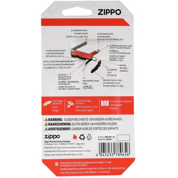 Ніж мультитул 7 в 1 для аварійного розведення вогню Zippo Fire Starting Multi-Tool блістер, картон (2007553)