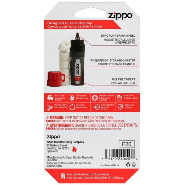 Аварійний набір для розведення вогню Zippo Emergency Fire Kit 5 трутів, контейнер (2007556 Zippo)