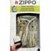 Каталітична бензинова грілка для рук на 12 годин "ZIPPO" , чехол, лійка-дозатор, рослинний камуфляж (2007905)