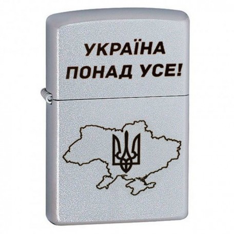 Запальничка Zippo 205 CLASSIC street chrome 205 P