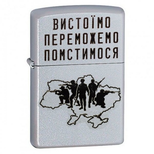 Запальничка Zippo 205 CLASSIC street chrome 205 VP
