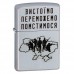 Запальничка Zippo 205 CLASSIC street chrome 205 VP
