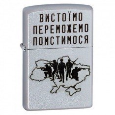 Запальничка Zippo 205 CLASSIC street chrome 205 VP