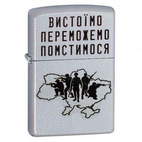 Запальничка Zippo 205 CLASSIC street chrome 205 VP