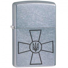 Запальничка Zippo 207 ЗСУ