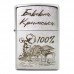  Запальничка Zippo 207B Бавовна Кримська