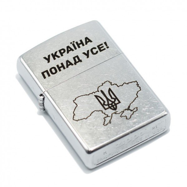 Запальничка Zippo 207 P Україна понад усе