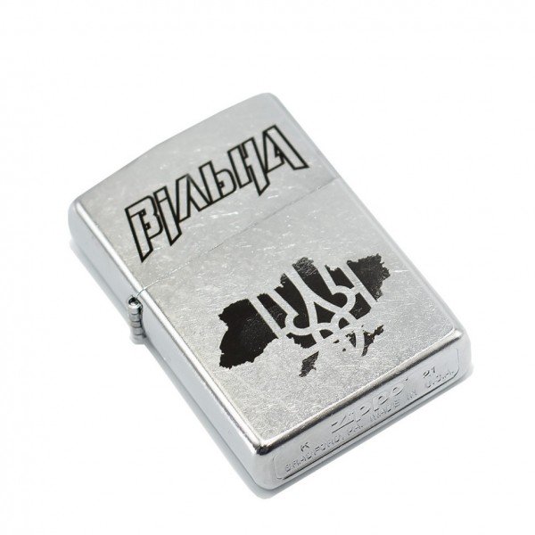 Запальничка Zippo 207 V Вільна