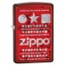  Запальничка Zippo 28339 Candy Appple Red 28342