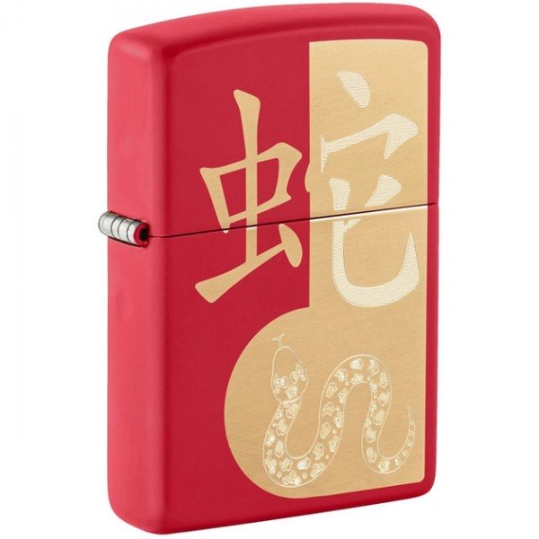 Запальничка Zippo 233 Year of the Snake 2025 46300