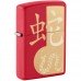 Запальничка Zippo 233 Year of the Snake 2025 46300