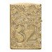 Запальничка армована бензинова ZIPPO Armor® Tumbled Brass 1932 Filigree Design, золотиста (46776)