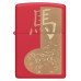 Зажигалка Zippo 2026 Year of the Horse Design 46931