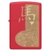 Запальничка Zippo 2026 Year of the Horse Design 46931