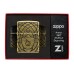 Запальничка Zippo Celtic Flame Design 47254
