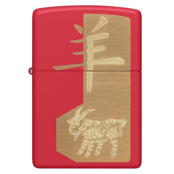 Зажигалка Zippo 2027 Year of the Sheep Design 47420