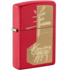 Запальничка Zippo 2027 Year of the Sheep Design 47420
