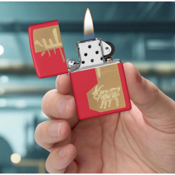 Зажигалка Zippo 2027 Year of the Sheep Design 47420