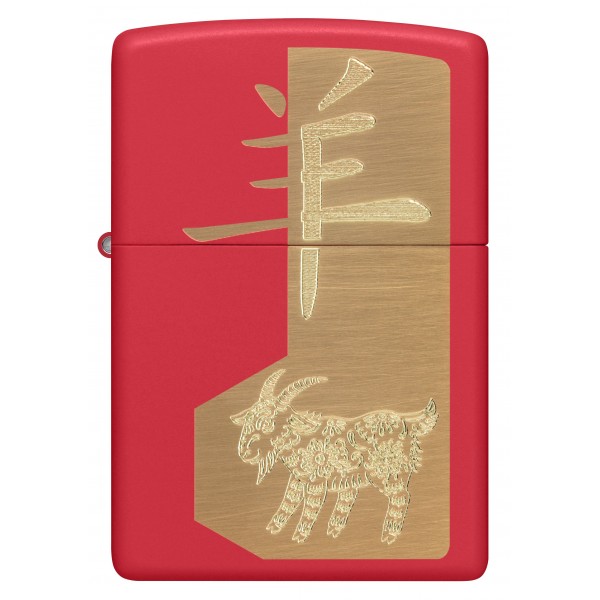 Запальничка Zippo 2027 Year of the Sheep Design 47420