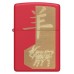 Запальничка Zippo 2027 Year of the Sheep Design 47420