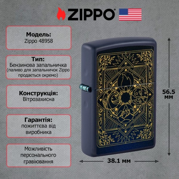 Запальничка Zippo 239 Elements Design