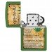 Запальничка Zippo 228 Cannabis Design (49119)