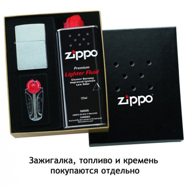 Подарункова коробка Zippo 50RE