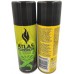 Газ Atlas Universal Butane Refill без домішок 200 мл (AT-200)