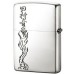 Запальничка Zippo Shishin Seiryu ZA-3-26C