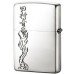 Запальничка Zippo Shishin Seiryu ZA-3-26C