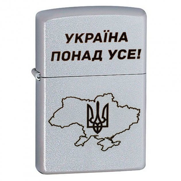 Запальничка Zippo 205 CLASSIC street chrome 205 P
