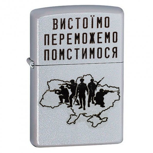 Запальничка Zippo 205 CLASSIC street chrome 205 VP