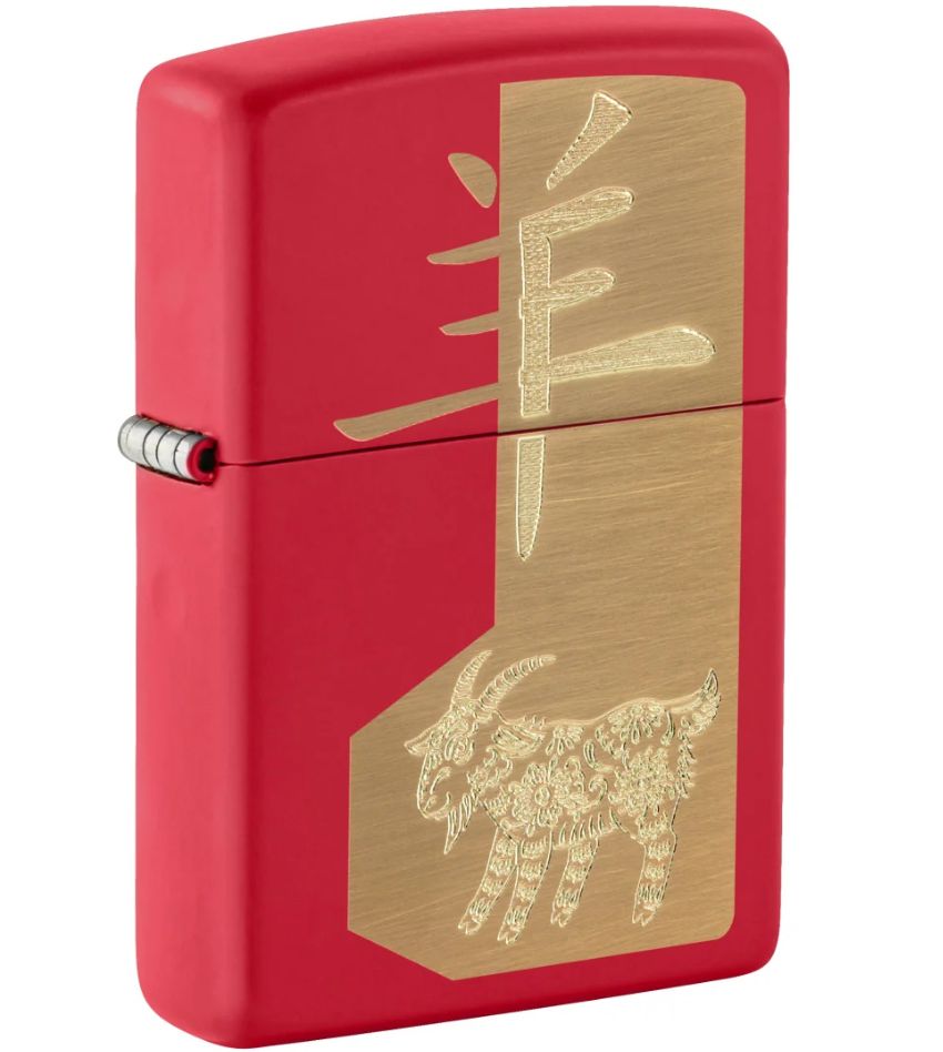 Запальничка Zippo 2027 Year of the Sheep Design 47420